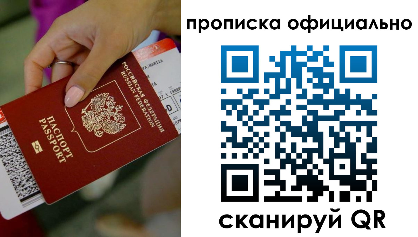 регистрация для дет. сада в Верхней Пышме